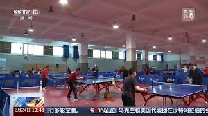 bwin官网登录入口 照亮夜晚的“星光”属于塑胶跑道材料